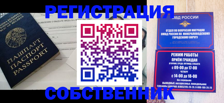 форма 3 в Карачаево-Черкесии